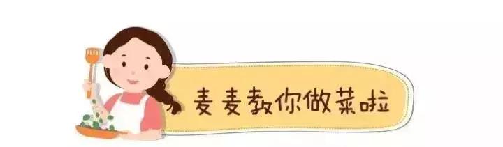 一周岁宝宝辅食简单实用,辅食基本知识大全