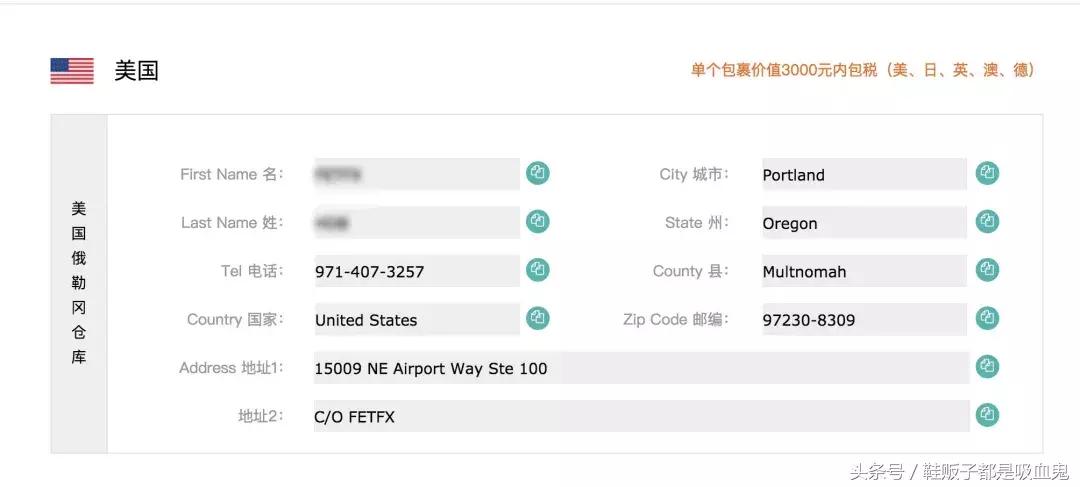 yeezy500需要买大吗,yeezy500现在还值得买吗