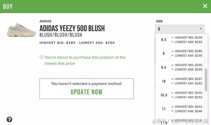 yeezy500现在还值得买吗,yeezy500现在适合入手吗