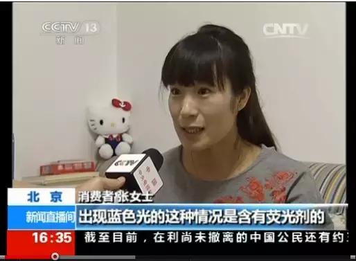 最近查处的假化妆品品牌,最新查获假化妆品