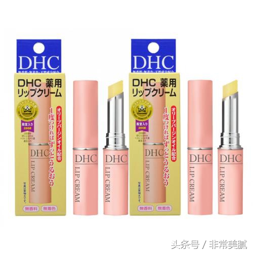 2021敏感肌肤护肤品种草,种草好物推荐化妆品护肤品