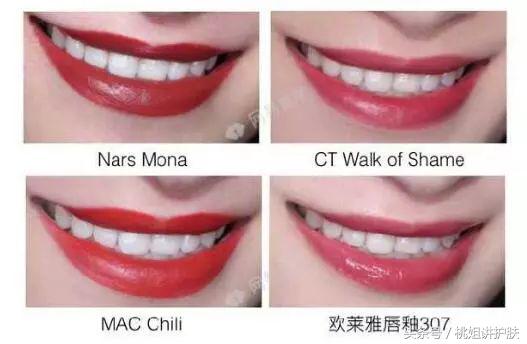 大牌口红推荐真实试色,大牌口红测评2021