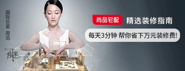 马桶移位的方法和注意事项,马桶移位的5种方法你家用过哪种