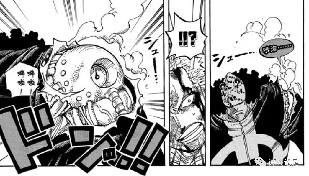 岛上死斗！帅哭！UCSTUDIO海贼王雕像手办索隆VS暴君熊