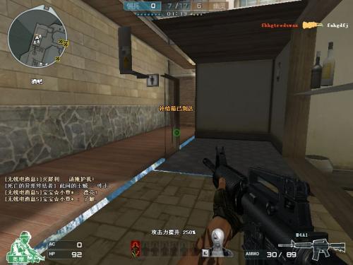 cf哪些行为会封号,cf被误封10年最新解封方法