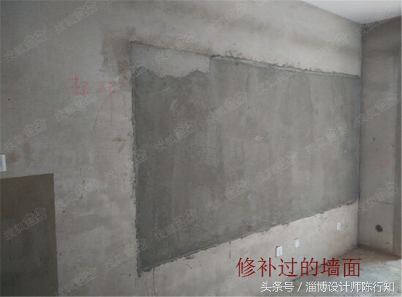 新房装修完后发现空鼓怎么维权,装修新房墙面空鼓找谁