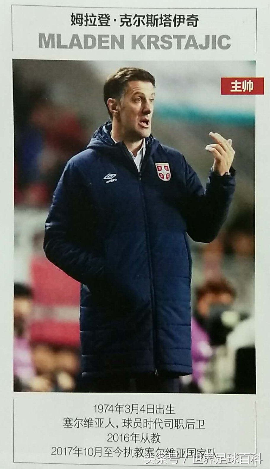 奔向莫斯科竞赛题目,奔向莫斯科