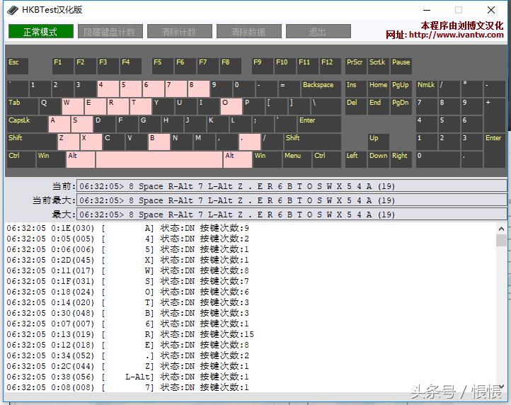 明基tk800,明基k800