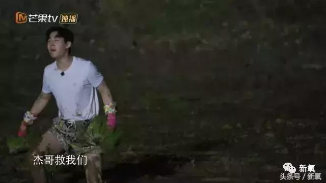 吐槽张杰土味视频,张杰吐槽土味视频