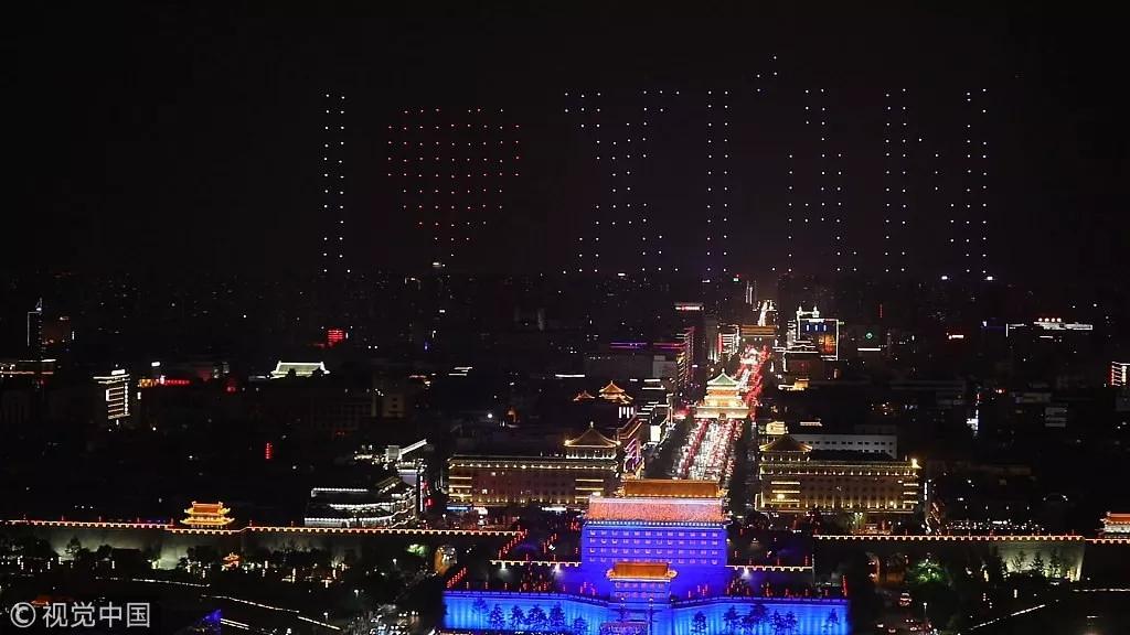 西安千架无人机视频,陕西省西安市千架无人机表演