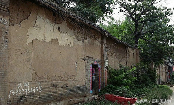 伊川白沙古镇,白沙古镇简介