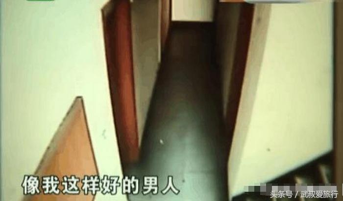 隔壁老王与情人约会被割*体下**：她怕失去我这样的好男人