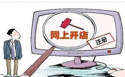 一年4皇冠月赚百万！90后新手卖家带你走上人生巅峰！
