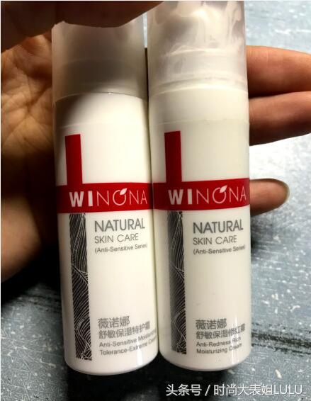 国货高端护肤品前十名水乳,国货护肤品老牌正品雅诗兰黛