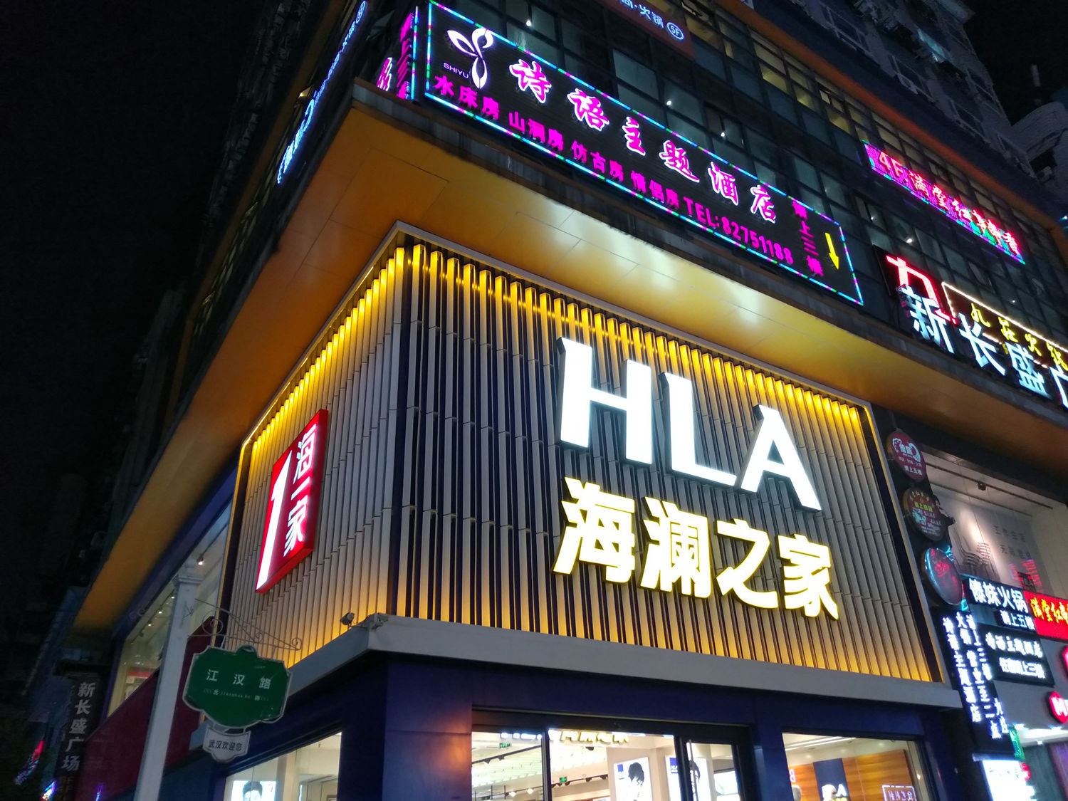 閿ゅ瓙鍧氭灉3鎷嶇収鏁堟灉,閿ゅ瓙鍧氭灉3鎷嶇収