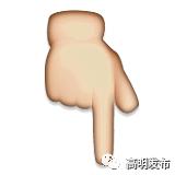 最低3万买车、32万买笋房！高明最新司法拍卖抵到喊！快戳