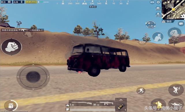 刺激战场最爽载具,刺激战场最耐玩的载具排行