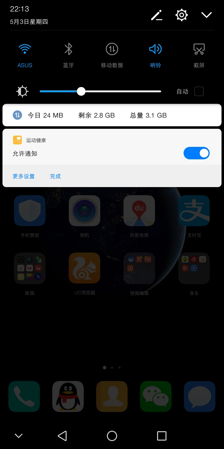 苹果手机6plus卡顿又慢怎么解决,vivox27手机卡顿反应慢怎么解决