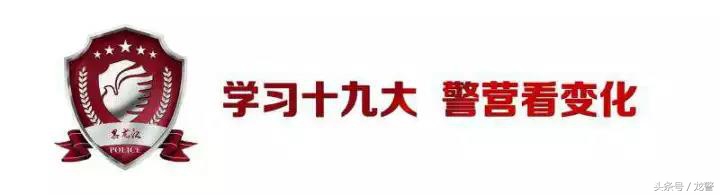 致青春致警营,致青春警营