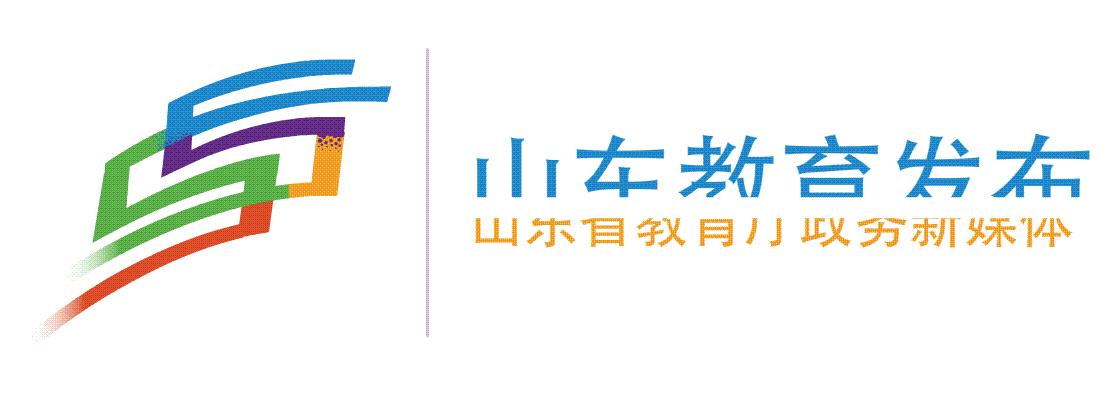 学生犯错总是被老师罚款怎么办,学生犯错家长该怎么和老师说