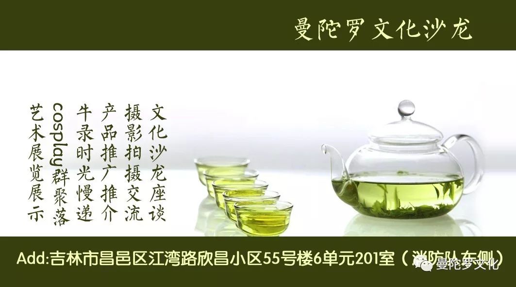 吉诺尔电冰箱厂旧貌,吉诺尔冰箱厂老照片