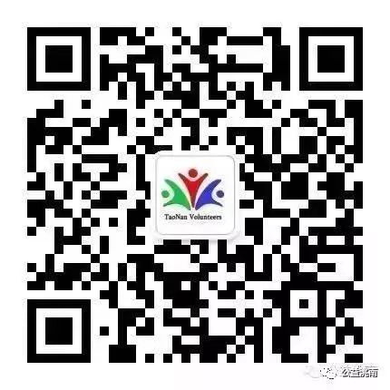 日行一善好人好事记录,24年好人好事榜