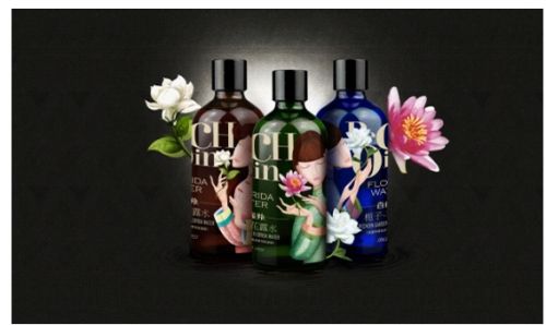 国货值得推荐的护肤品牌,这些国货你知道吗