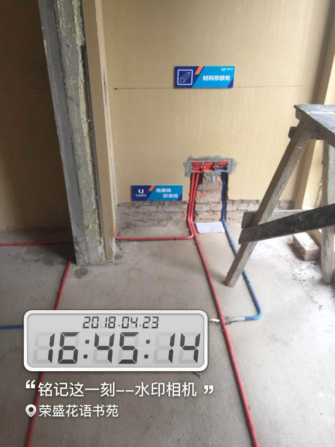 长沙整装装修品牌排行榜,长沙乐家装饰工程有限公司