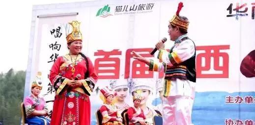 大美东方最新直播,大美东方武宣