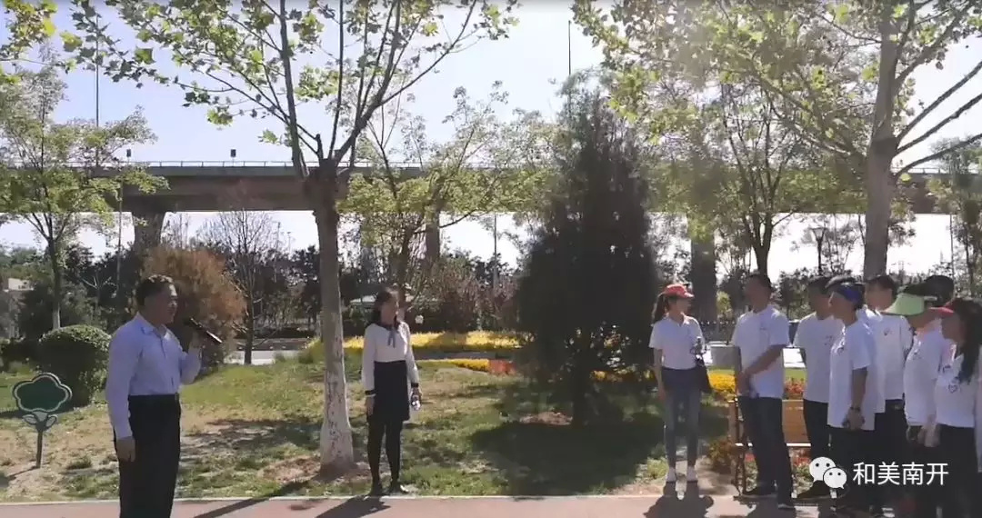 「南开新闻」“五四”+公益,南开区young青春开跑!