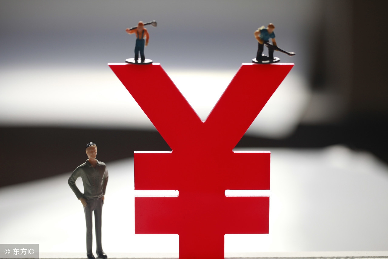 工伤事故报销了社保怎么办,员工工伤住院报销后费用归谁