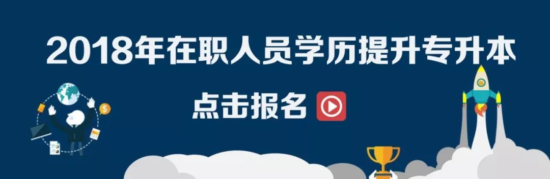 试用工资3000-5000元/月云南省建设投资控股集团有限公司招聘信息