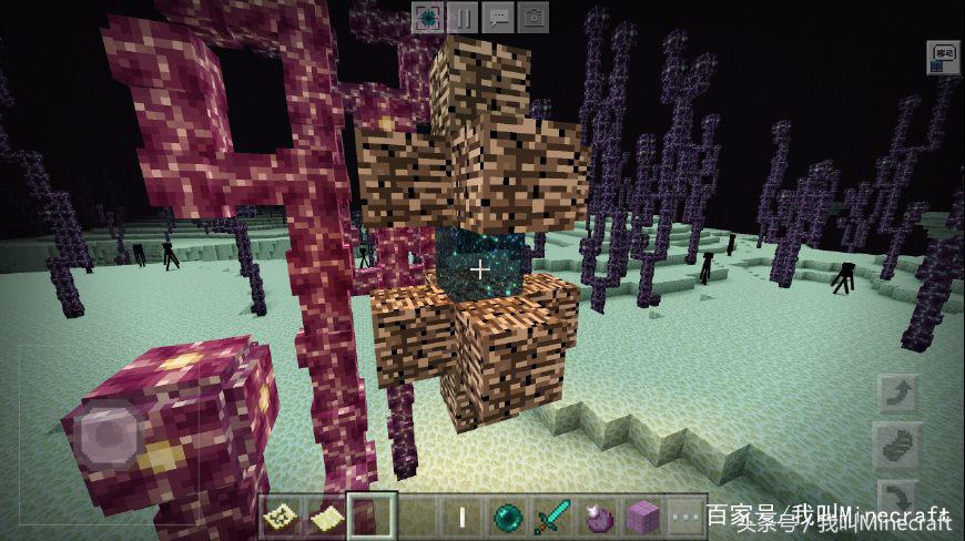 我的世界找到末地之船有什么诀窍,我的世界末地如何找到末影之船