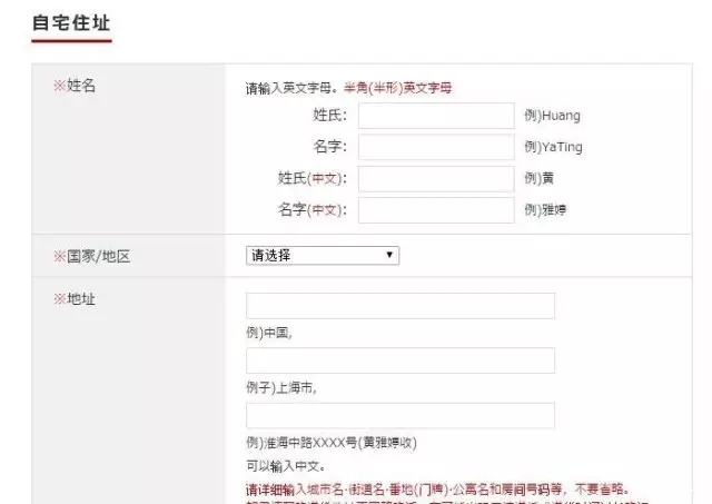 娴锋窐澶寸洈,鎬庢牱娴锋窐澶寸洈