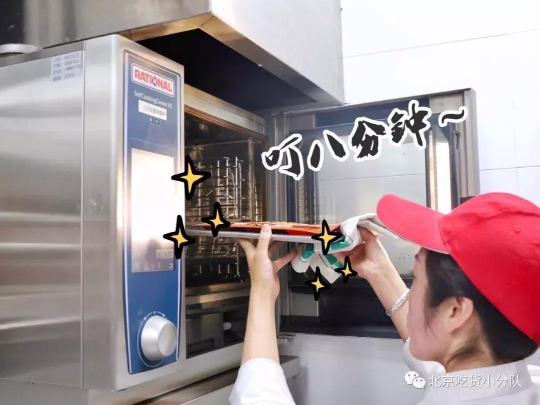 270开飞机回北京完整视频,270飞机环球旅行