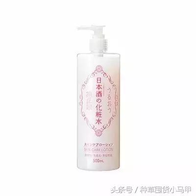 全世界都在用的日本产品,全世界都在用的护肤品