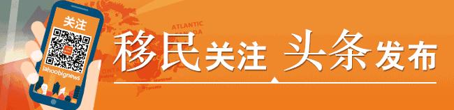 「重磅」还想代购赚钱？快醒醒！国家重锤出击，从此它就是历史……