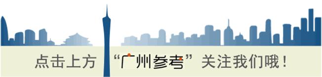 小候鸟来广州旅游,小候鸟公共文化之旅