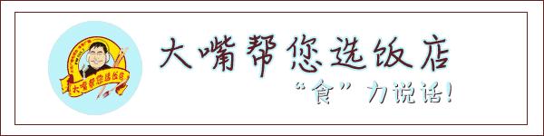 大连滑雪体验,玩遍冰雪大世界