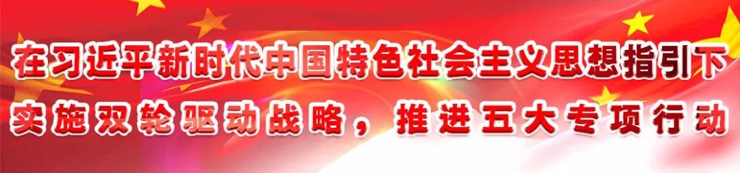 阜阳三中2020定向招生计划,阜阳三中2016年招生计划