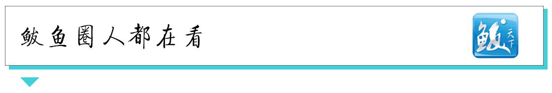 鲅鱼圈旺裕和堂国医馆怎么样,鲅鱼圈中医养生馆