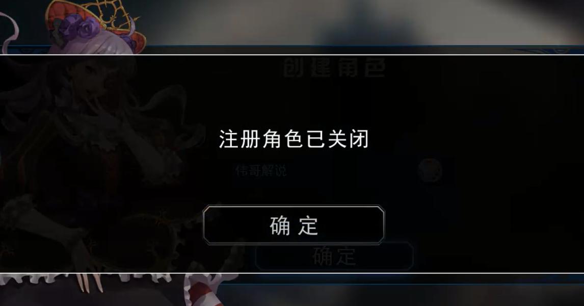 曾经的moba手游巅峰自由之战,曾经比王者荣耀还火的moba手游