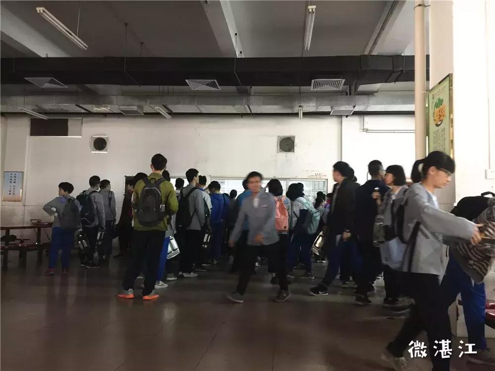 湛江二中旧校区,湛江二中学校