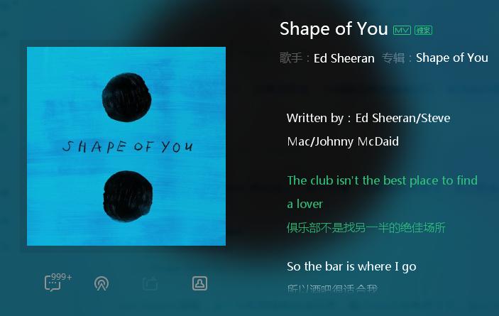 抖音现在很火的音乐,抖音最近很火的音乐前奏