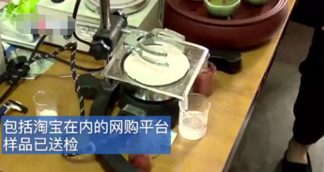 查获假冒大牌化妆品,大牌化妆品假货查获