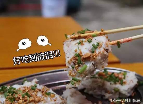 爱吃的人,爱吃的人百吃不厌