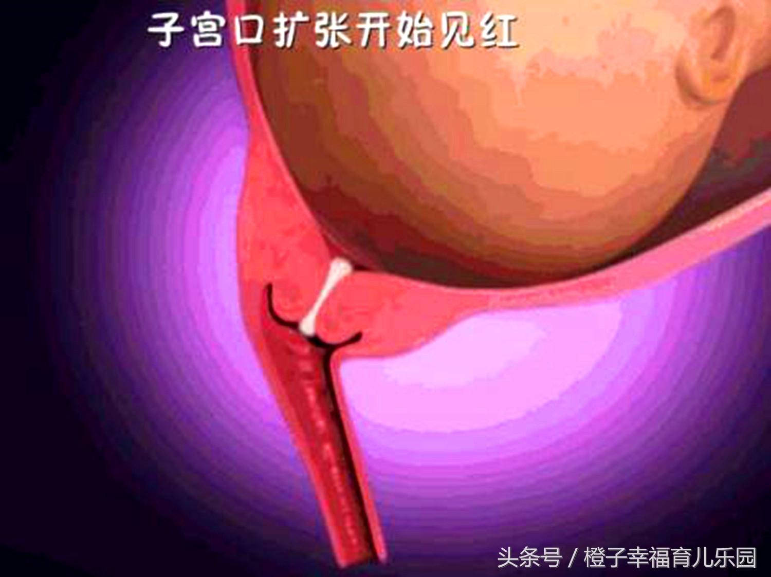 孕妇顺产分娩全过程，母亲太伟大了，看完眼角都湿润了！