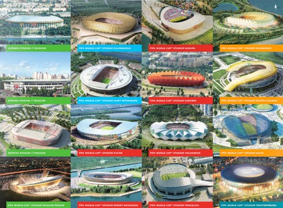 2018年俄罗斯世界杯12座球馆巡礼——配有全部64场比赛详细赛程