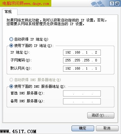 tp-link路由器设置步骤教程,如何设置路由器tp-link步骤要详细