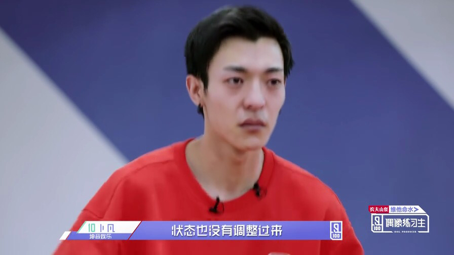 蔡徐坤是怎么圈粉的ninepercent,蔡徐坤什么时候回归ninepercent